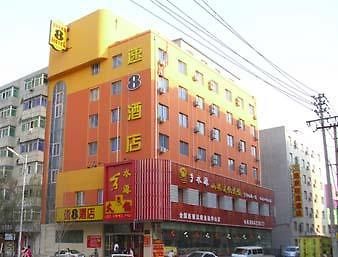 Super 8 Chenxi Hotel Shenyang Eksteriør billede